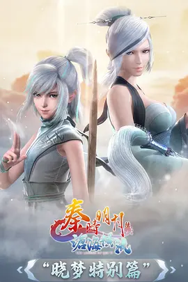 机械之心动漫番剧免费在线观看