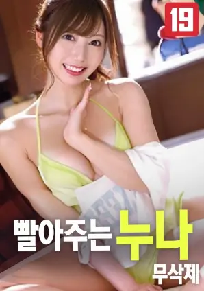 午夜放映厅高清电影免费在线观看